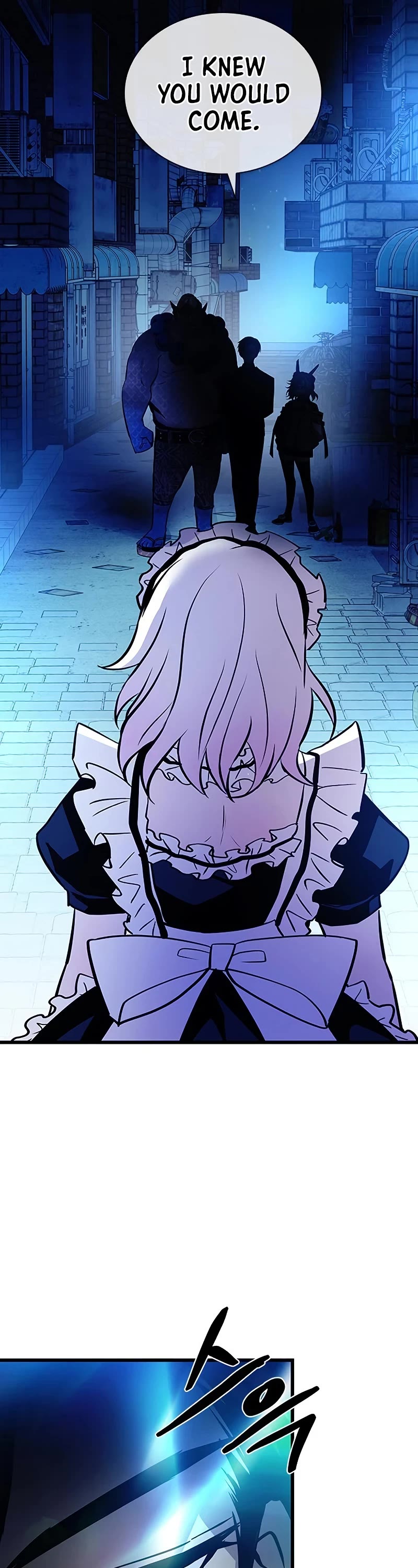 Villain to Kill chapter 161 page 12