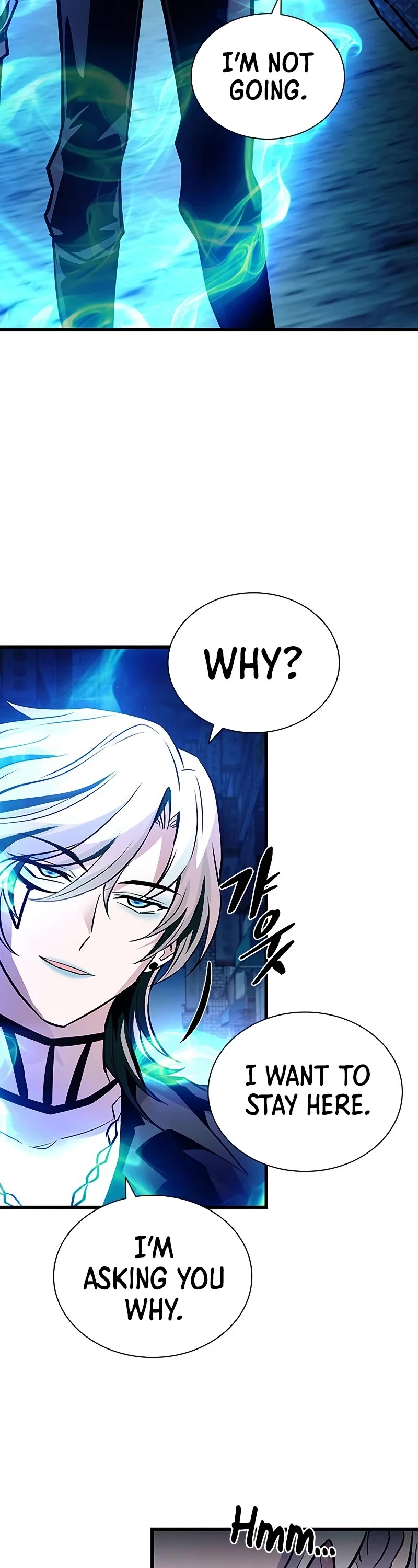 Villain to Kill chapter 161 page 18