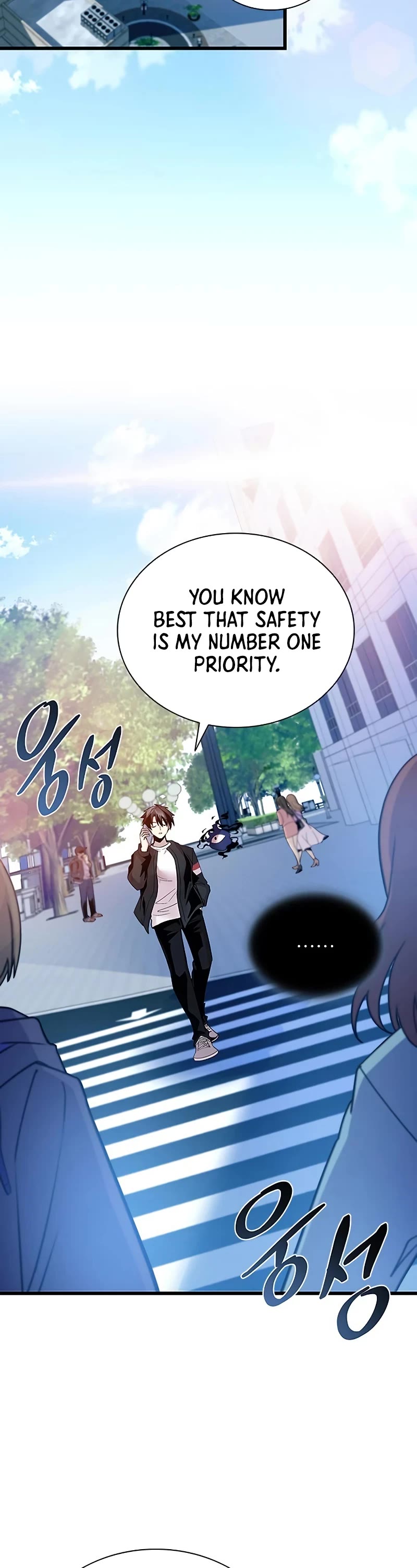 Villain to Kill chapter 161 page 29