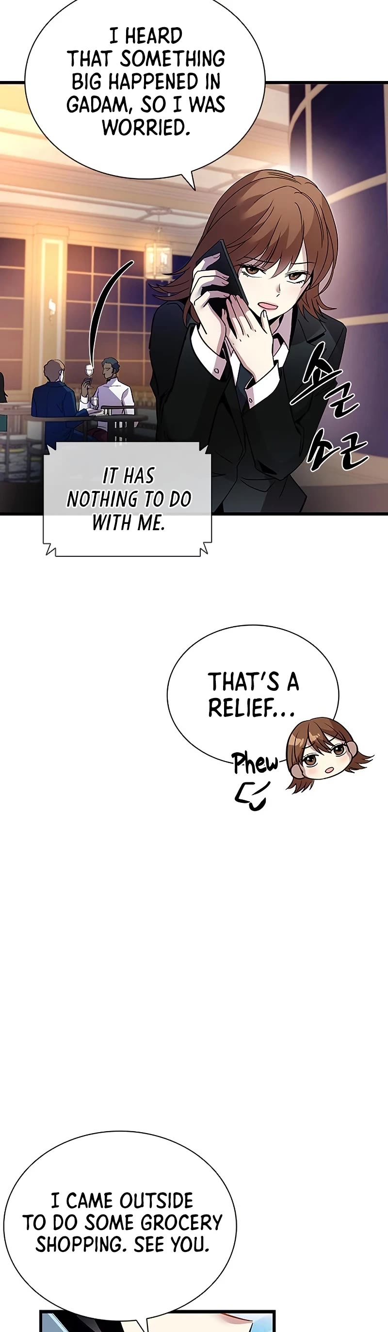 Villain to Kill chapter 161 page 30