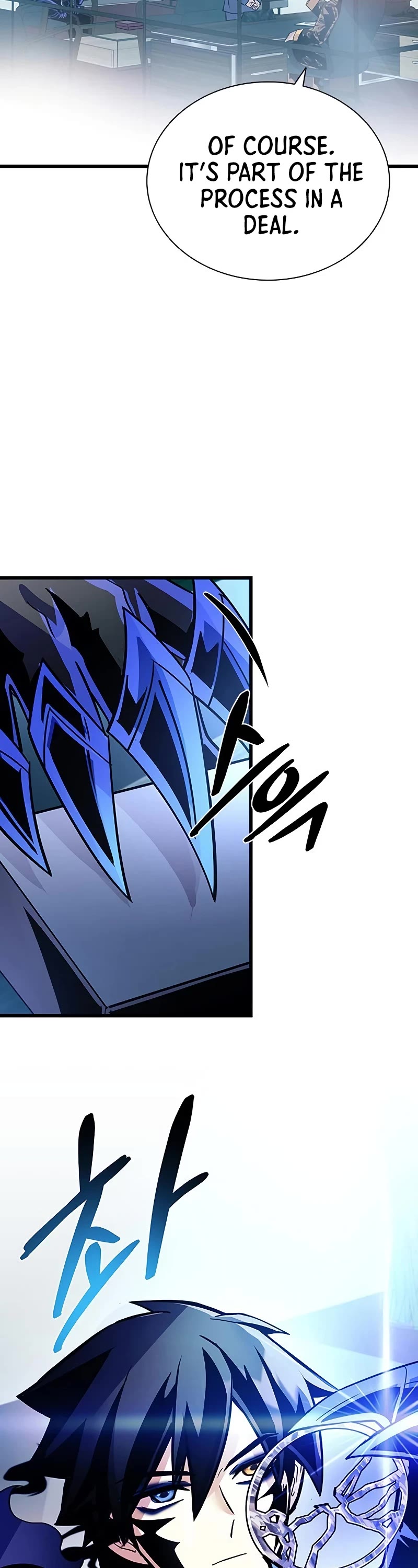 Villain to Kill chapter 161 page 38