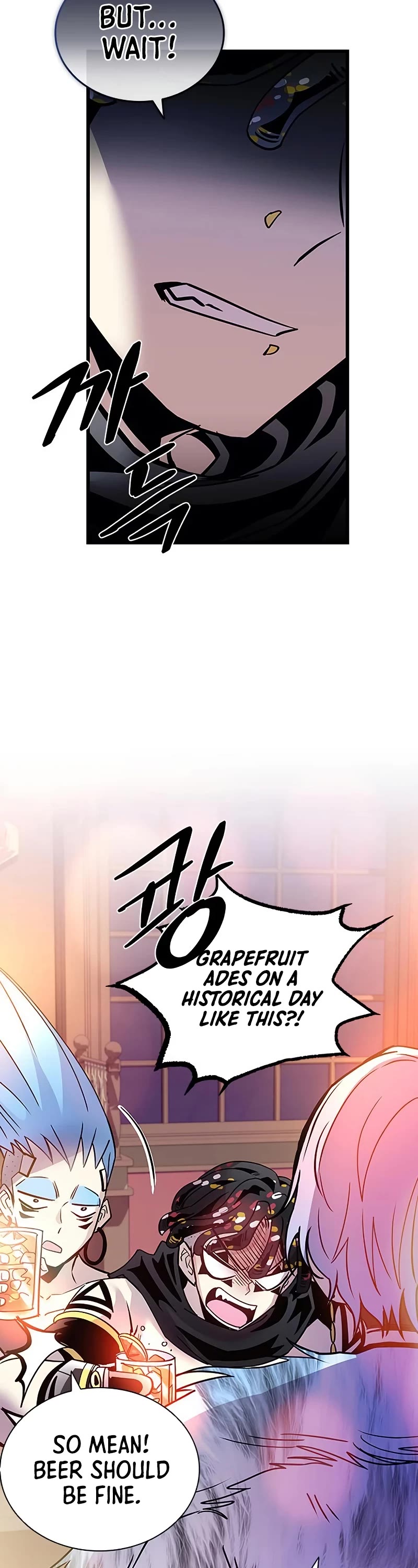 Villain to Kill chapter 161 page 4