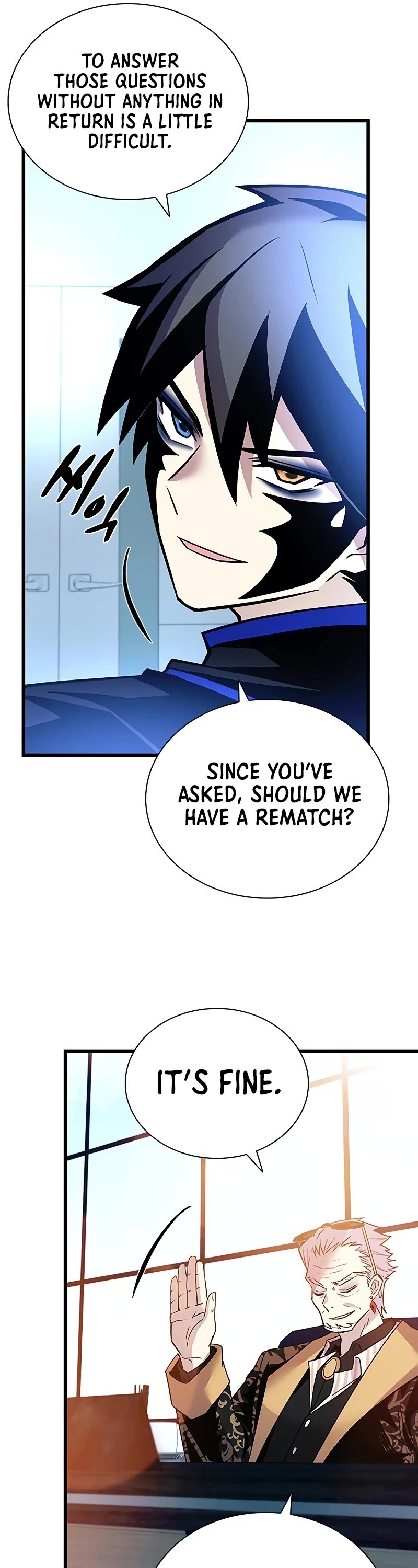 Villain to Kill chapter 161 page 42