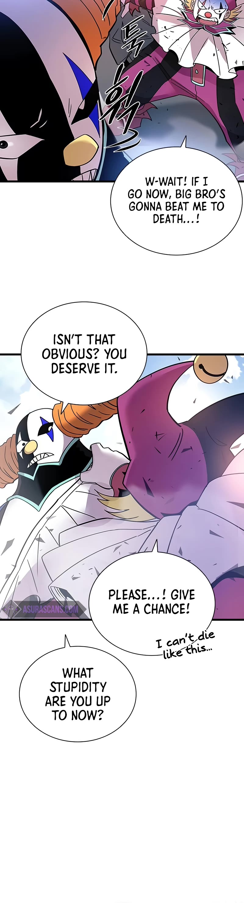 Villain to Kill chapter 162 page 11