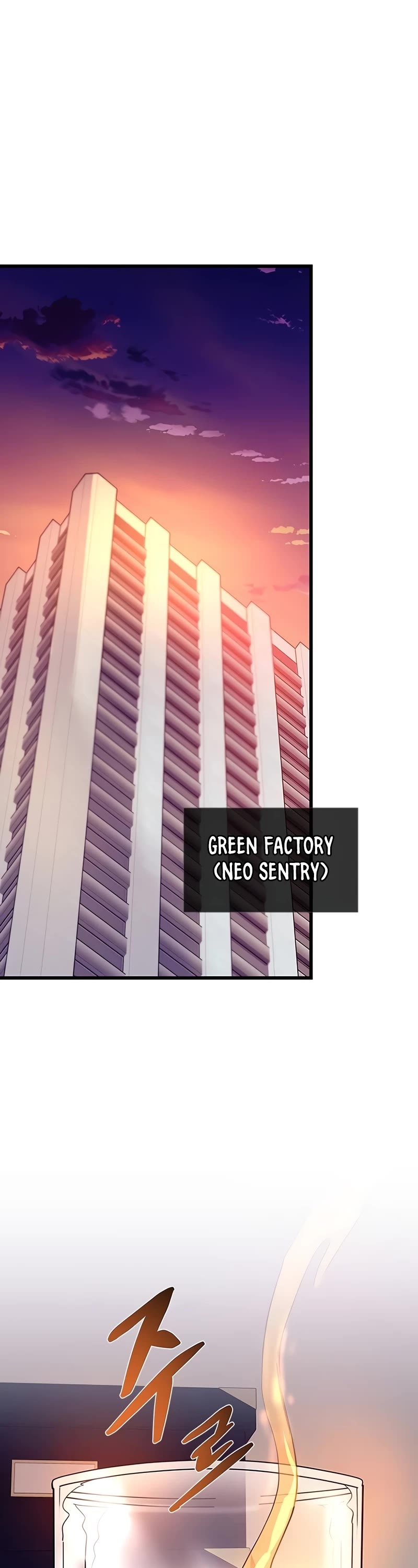 Villain to Kill chapter 162 page 14