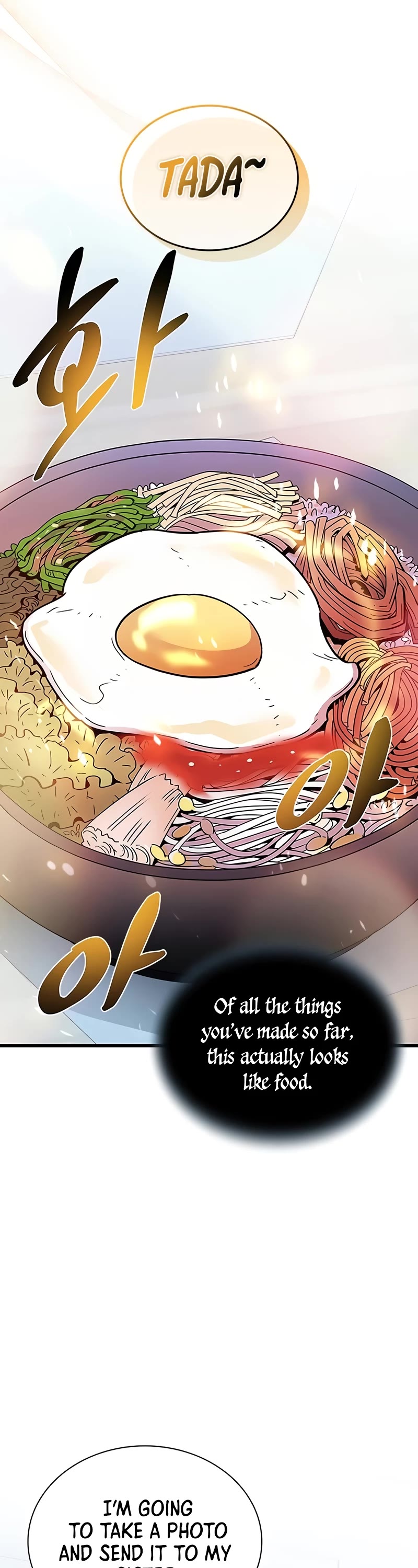 Villain to Kill chapter 162 page 31