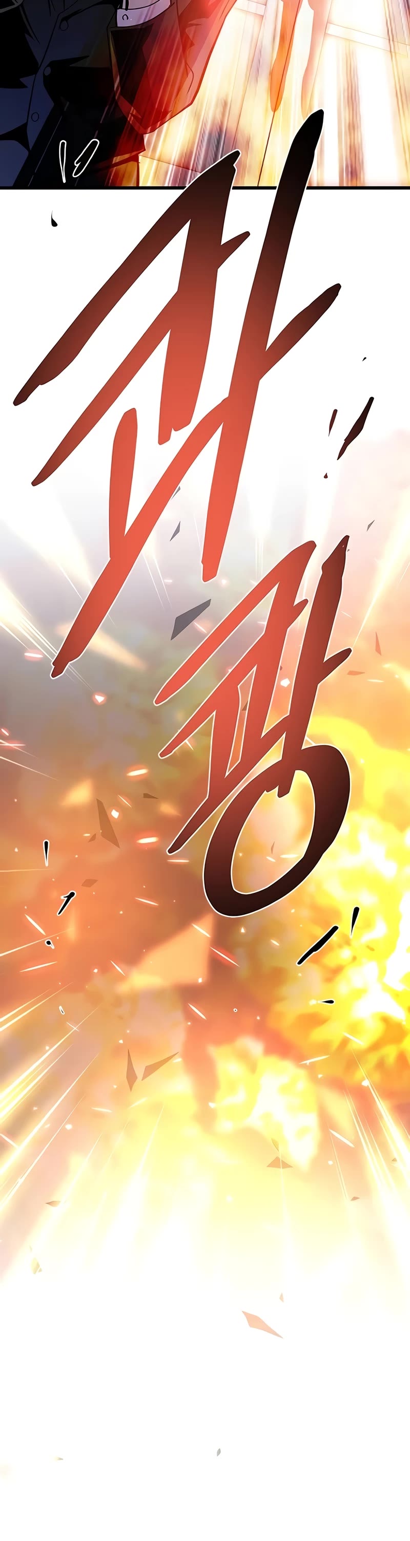 Villain to Kill chapter 162 page 35