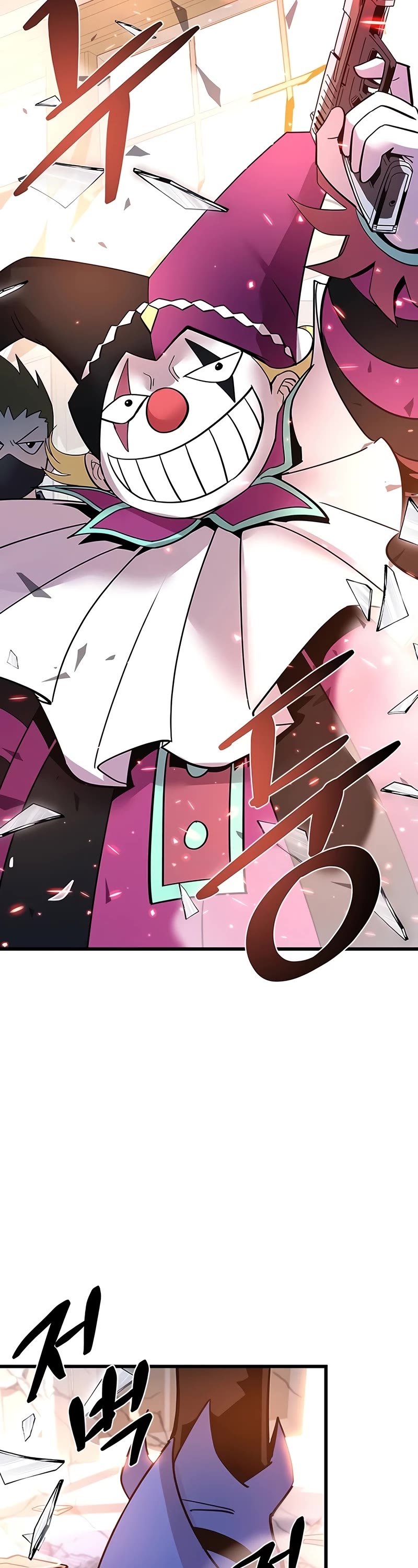 Villain to Kill chapter 162 page 37