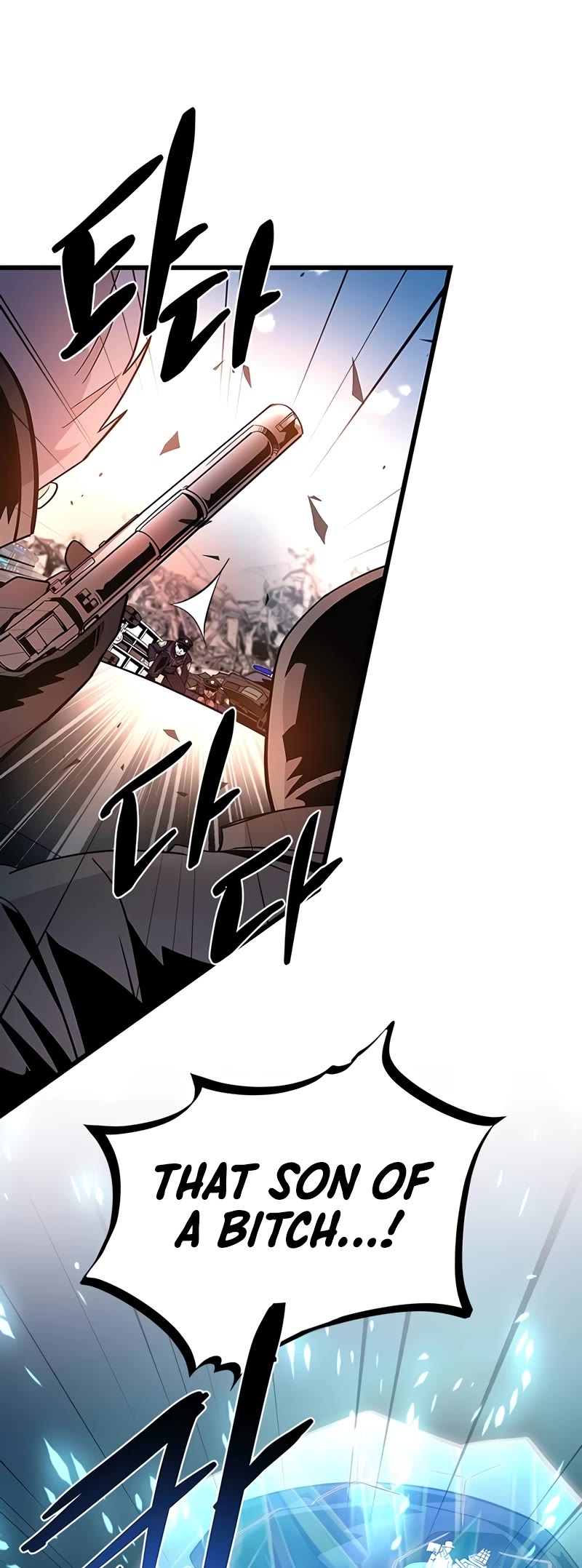 Villain to Kill chapter 162 page 5