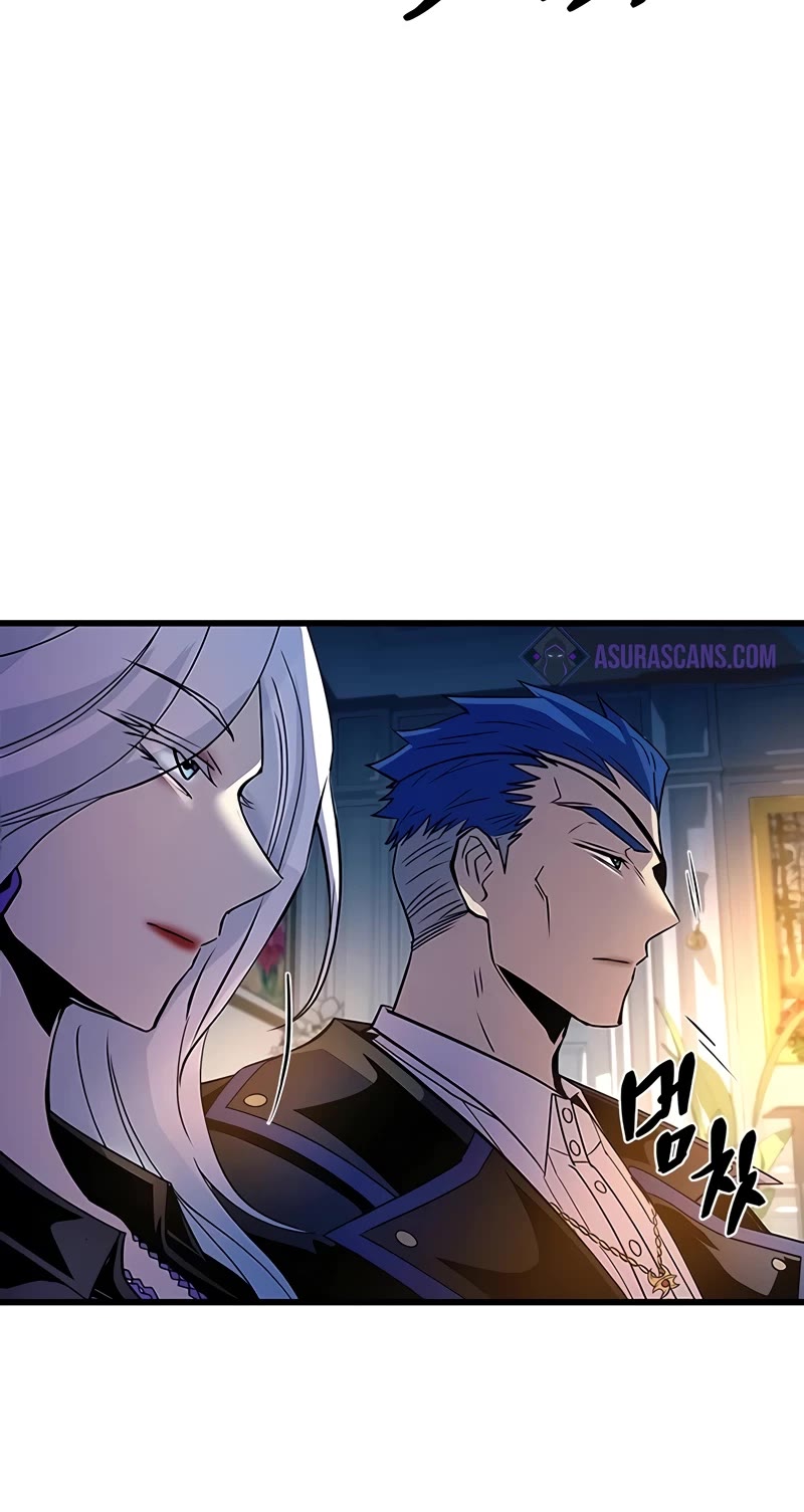 Villain to Kill chapter 162 page 54