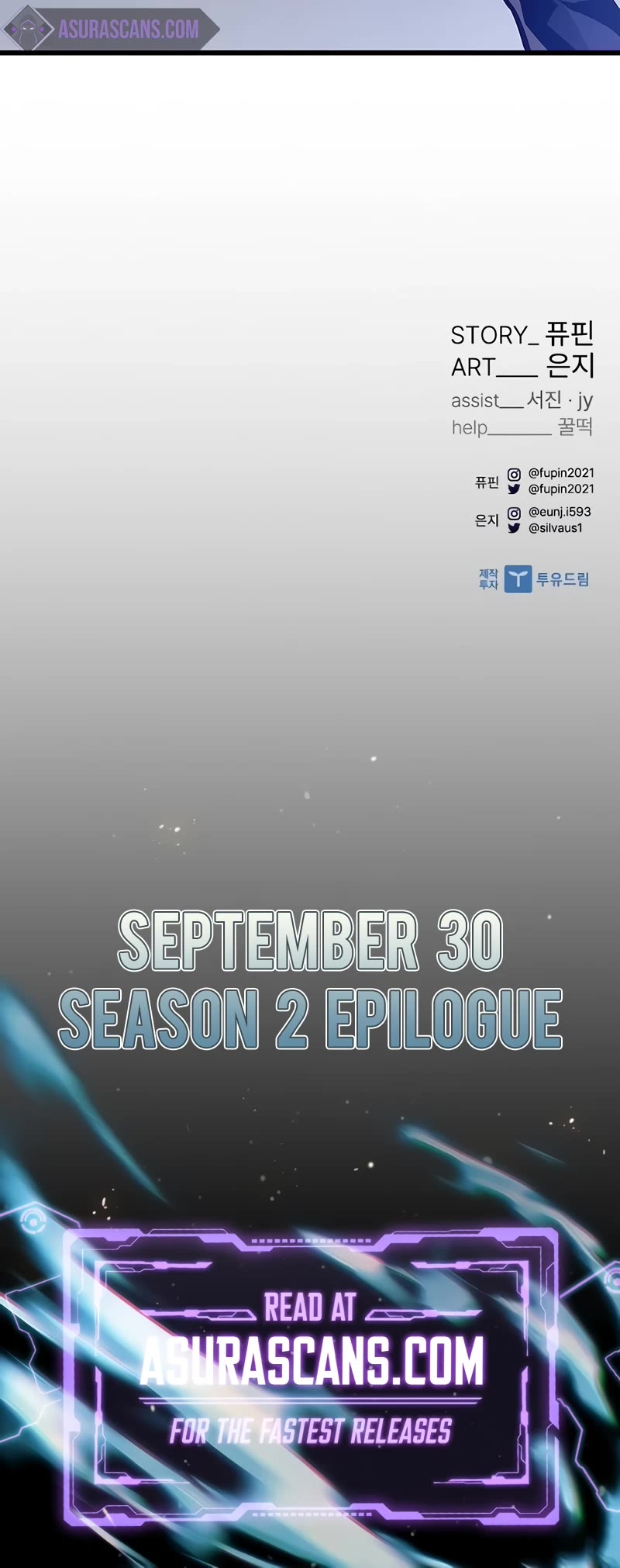 Villain to Kill chapter 162 page 60