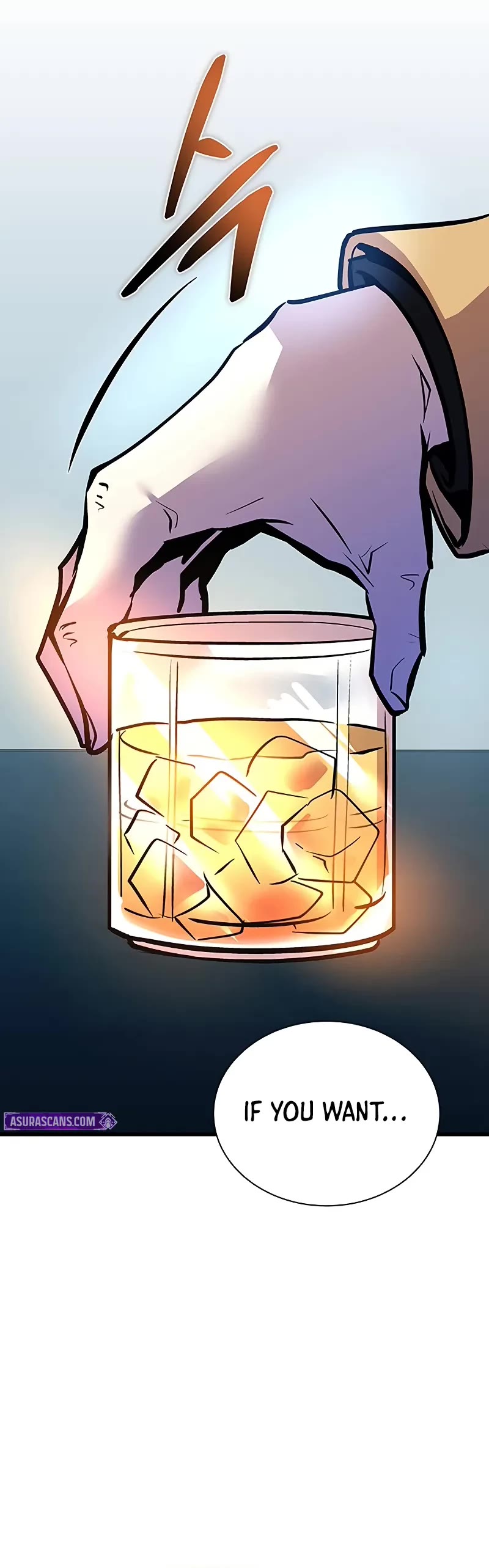 Villain to Kill chapter 163 page 11