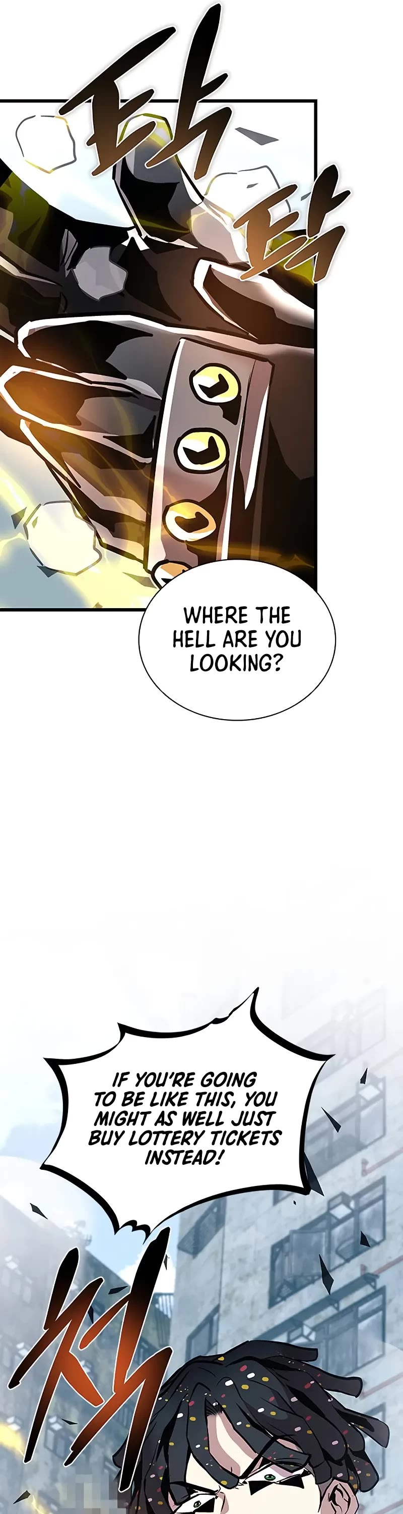 Villain to Kill chapter 163 page 22