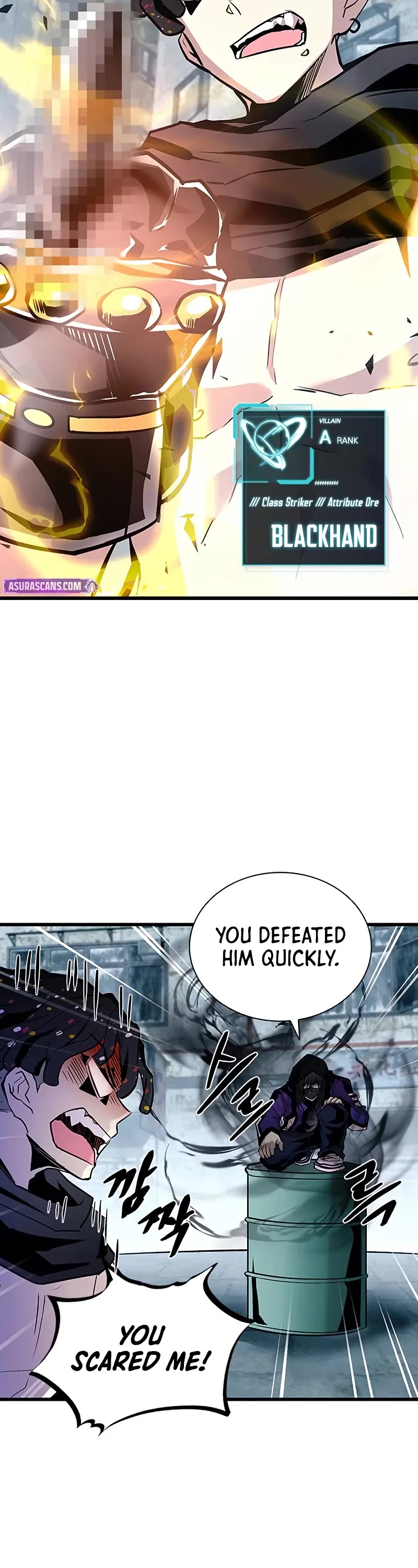 Villain to Kill chapter 163 page 23