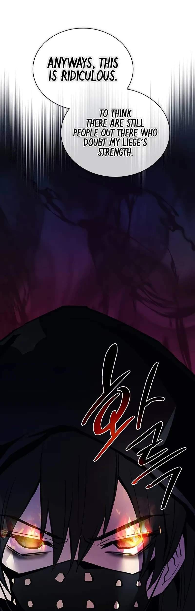 Villain to Kill chapter 163 page 26