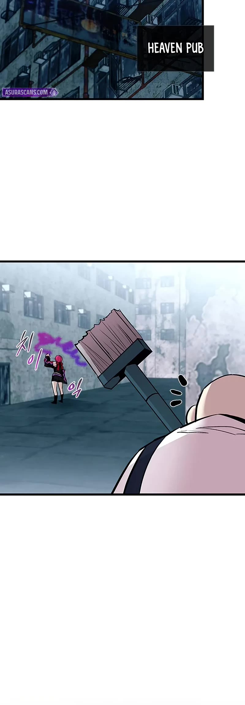 Villain to Kill chapter 163 page 31