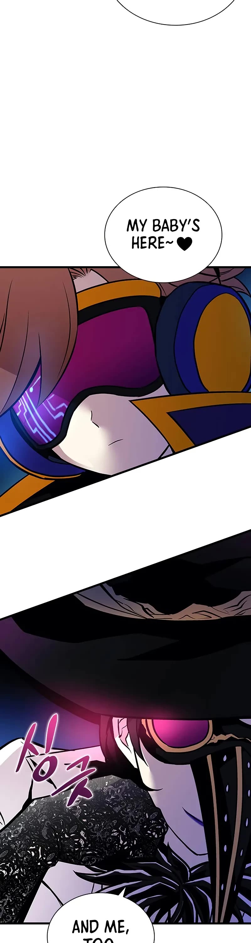 Villain to Kill chapter 163 page 43