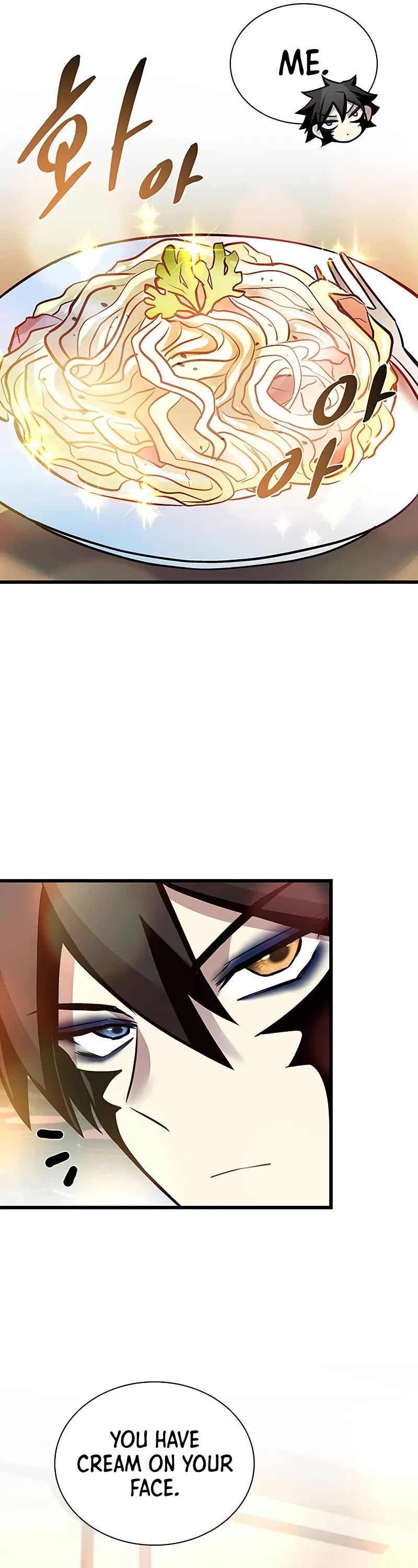 Villain to Kill chapter 163 page 46