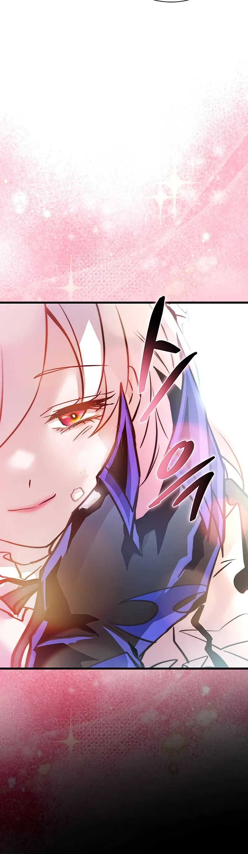 Villain to Kill chapter 163 page 50