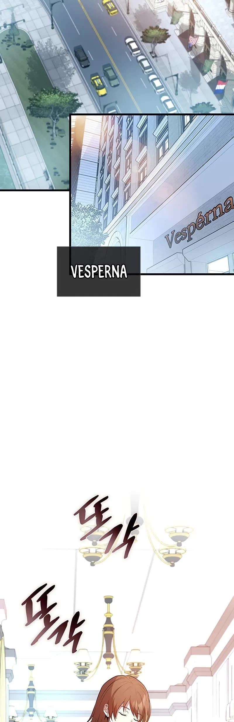 Villain to Kill chapter 164 page 10