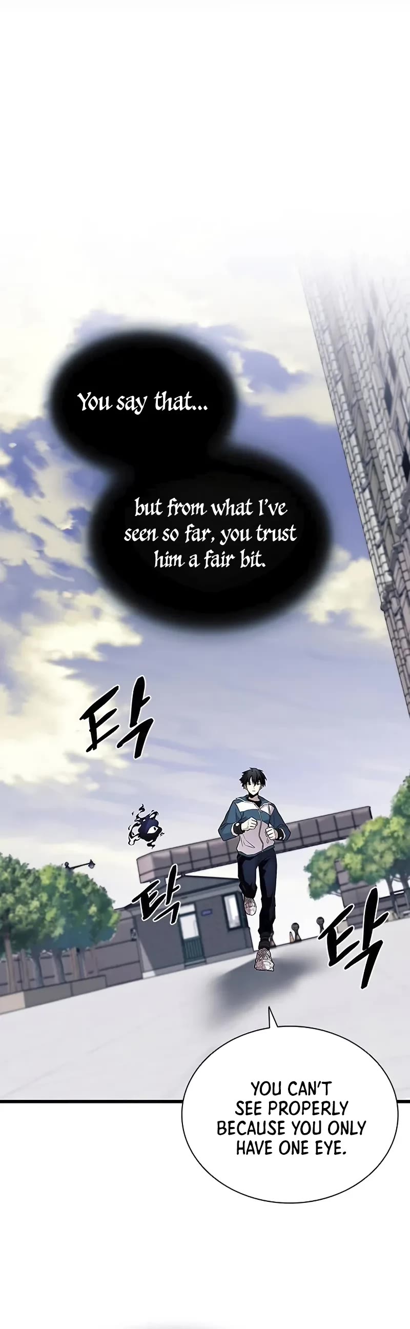 Villain to Kill chapter 164 page 26