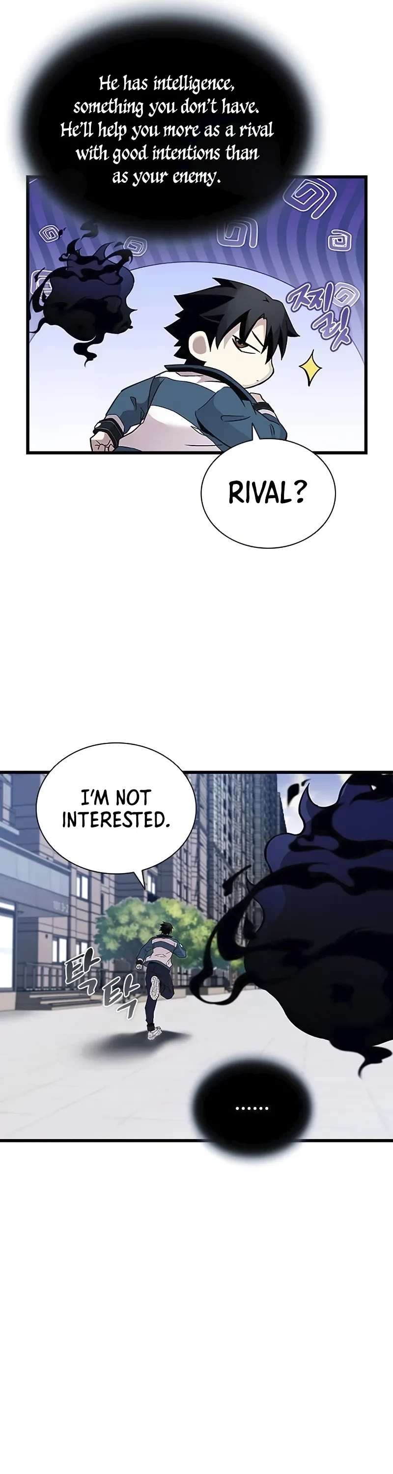 Villain to Kill chapter 164 page 27