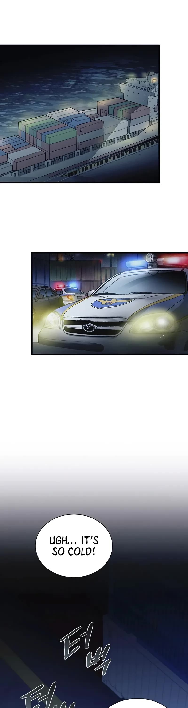 Villain to Kill chapter 164 page 3