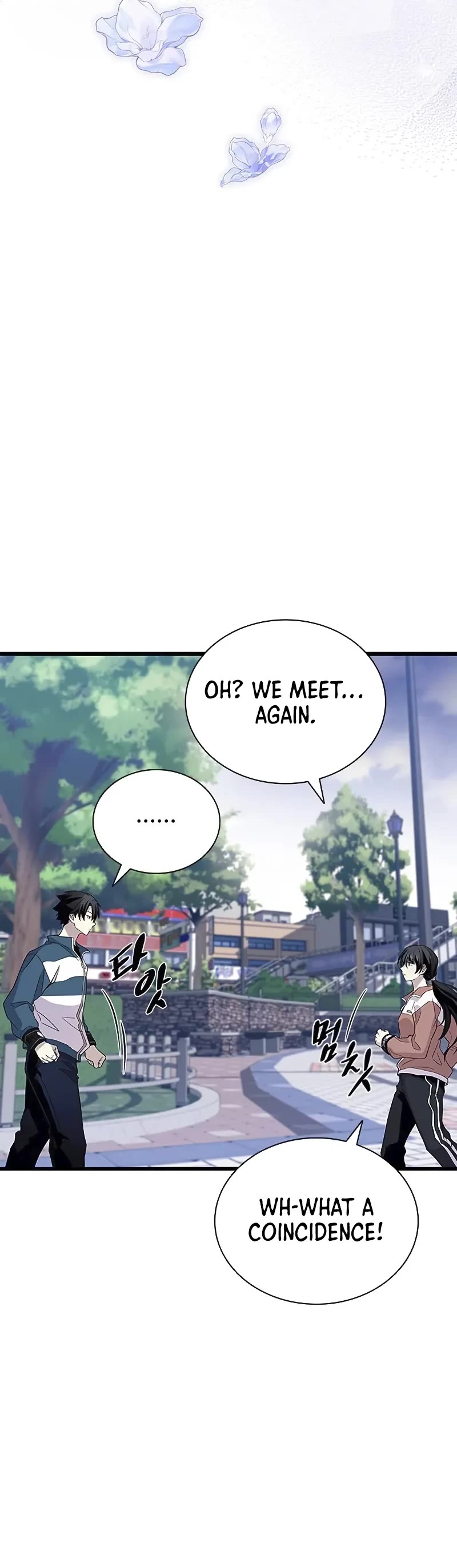 Villain to Kill chapter 164 page 30