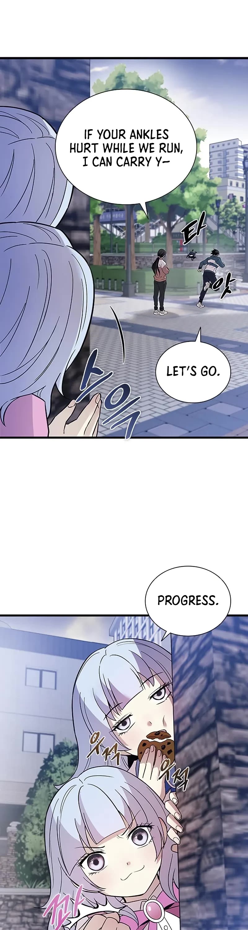 Villain to Kill chapter 164 page 34