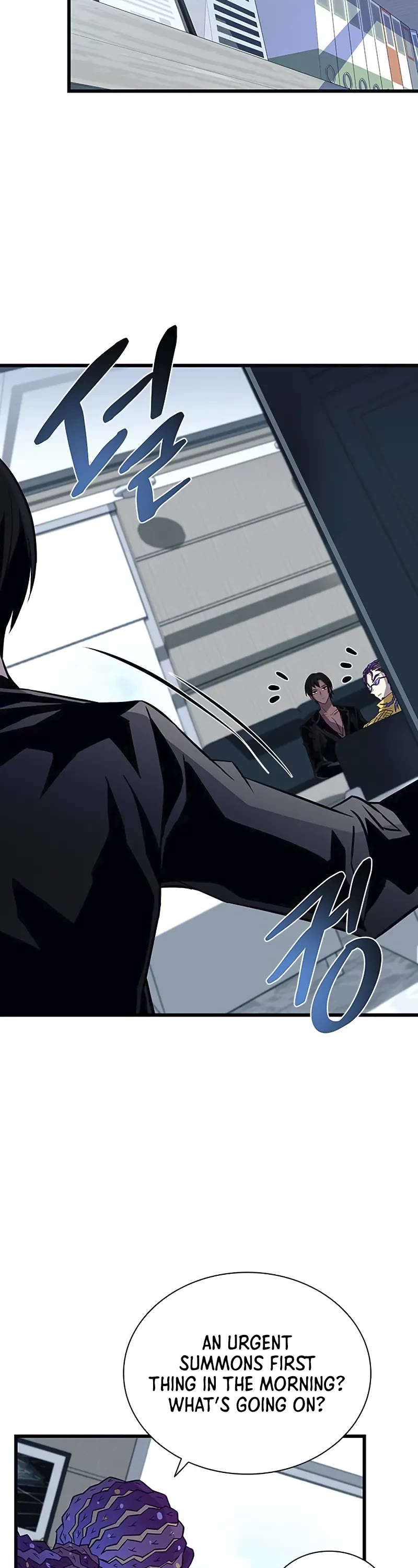 Villain to Kill chapter 164 page 38