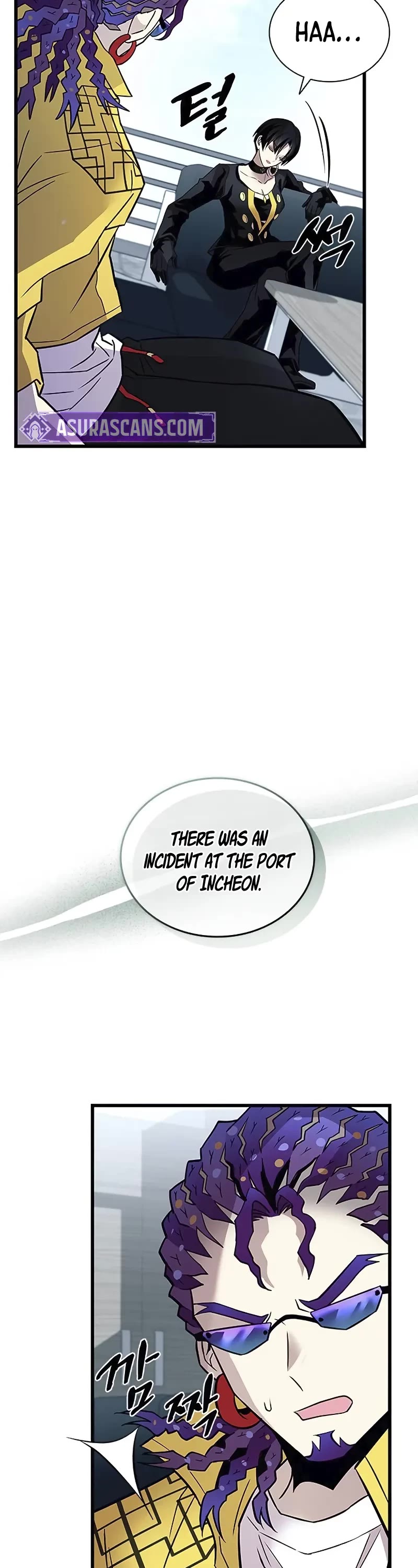 Villain to Kill chapter 164 page 39