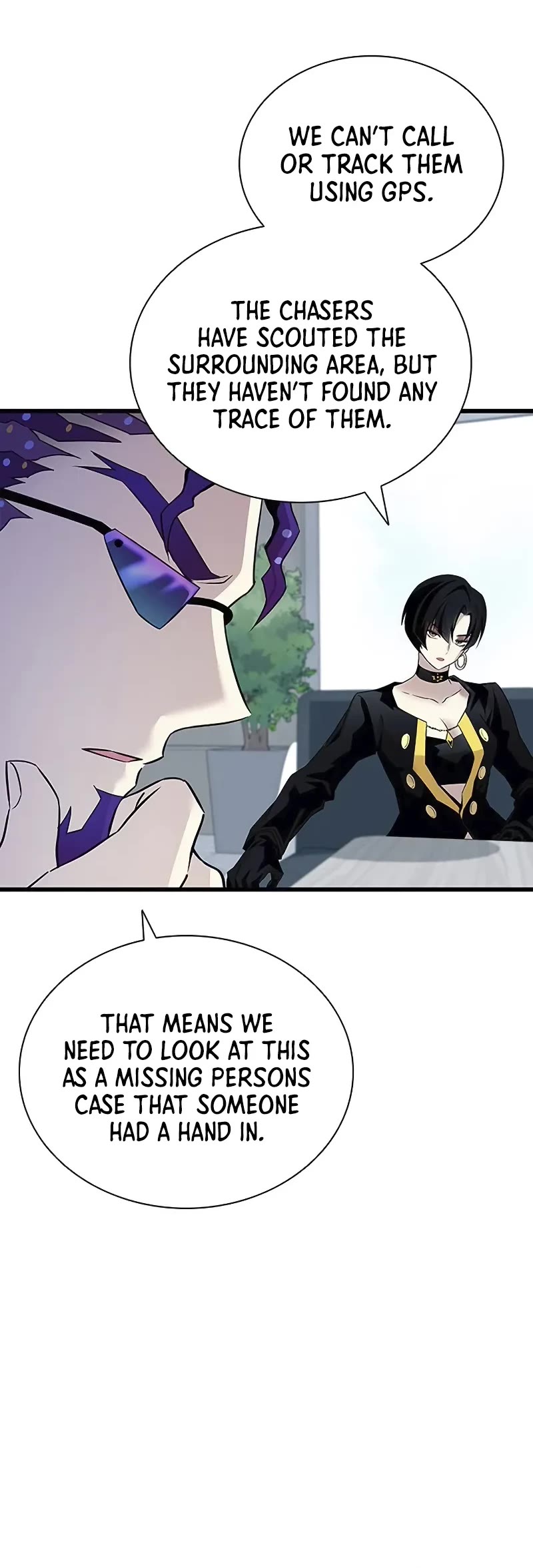 Villain to Kill chapter 164 page 41