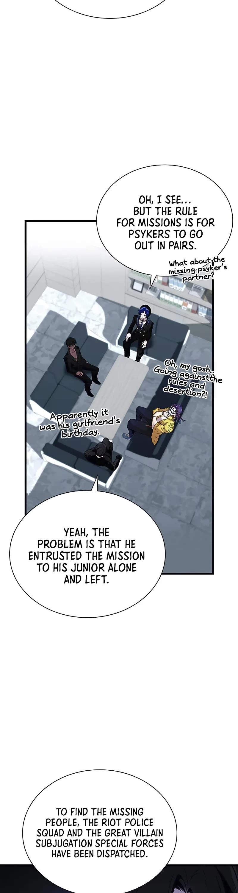 Villain to Kill chapter 164 page 43