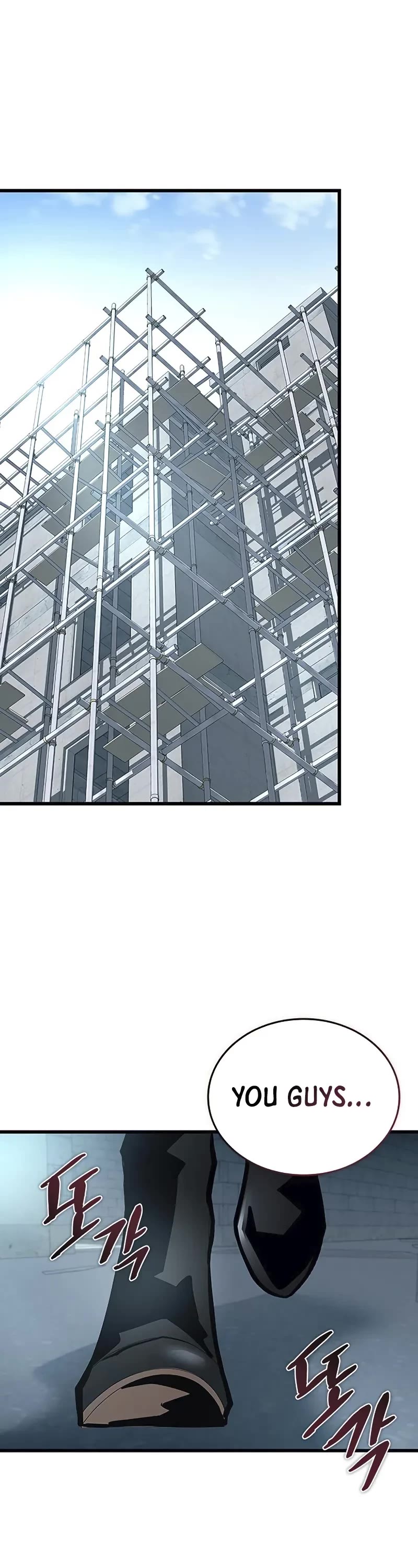 Villain to Kill chapter 164 page 47