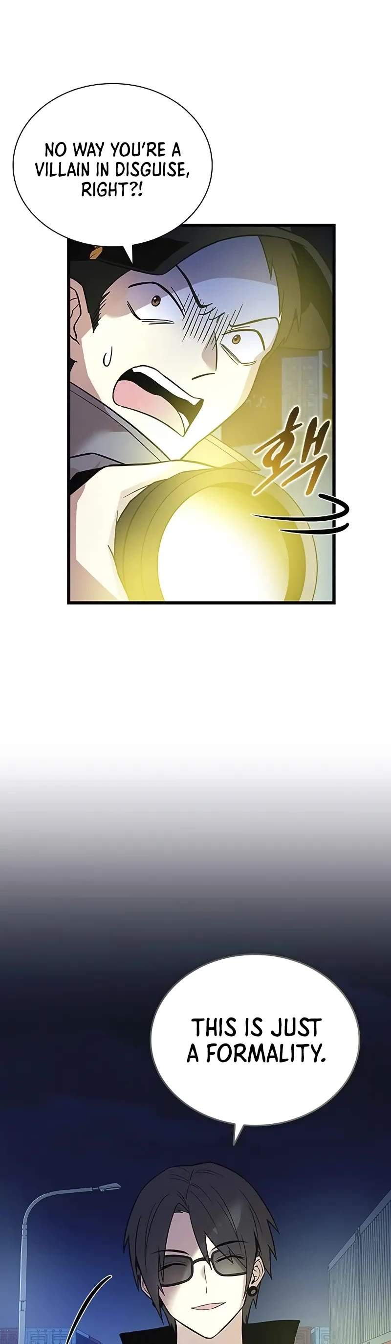 Villain to Kill chapter 164 page 5