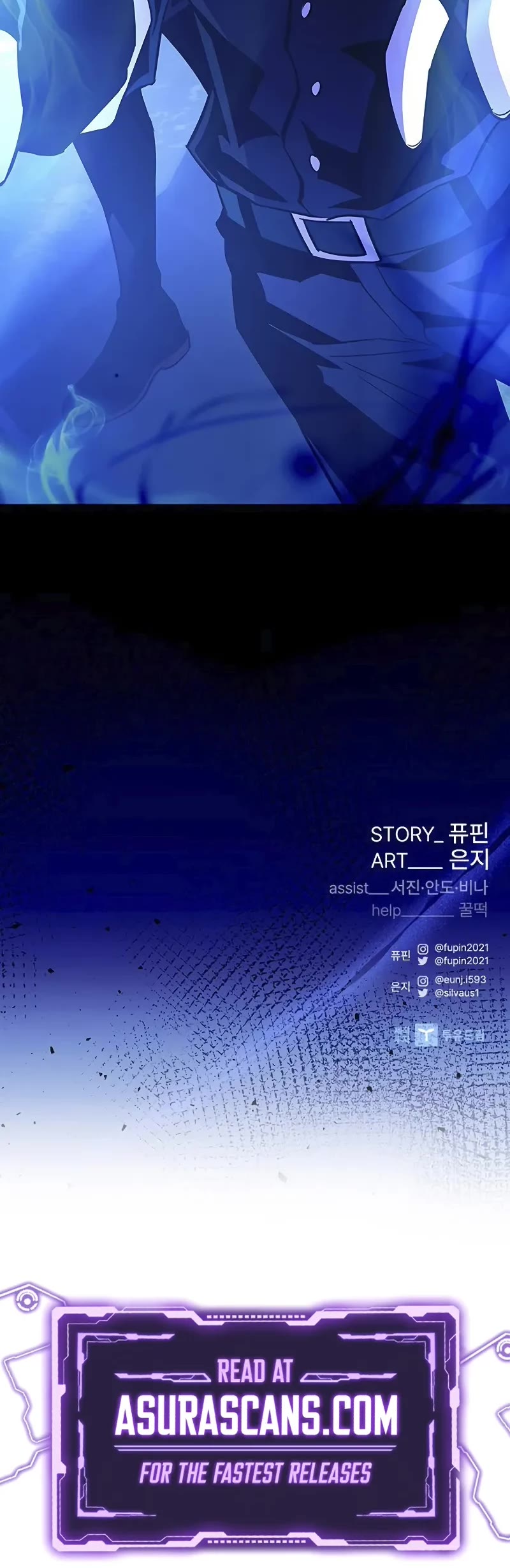 Villain to Kill chapter 164 page 53