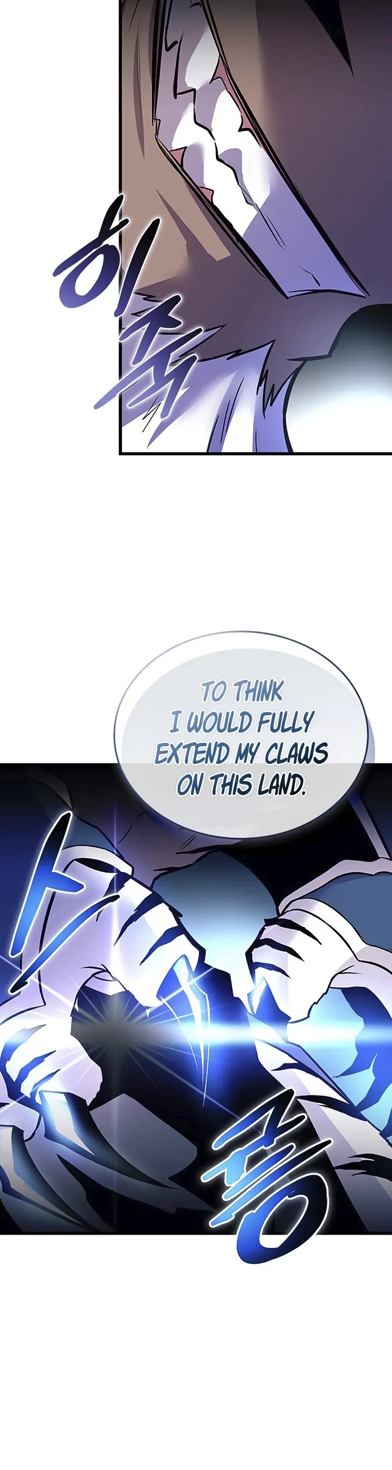 Villain to Kill chapter 165 page 19