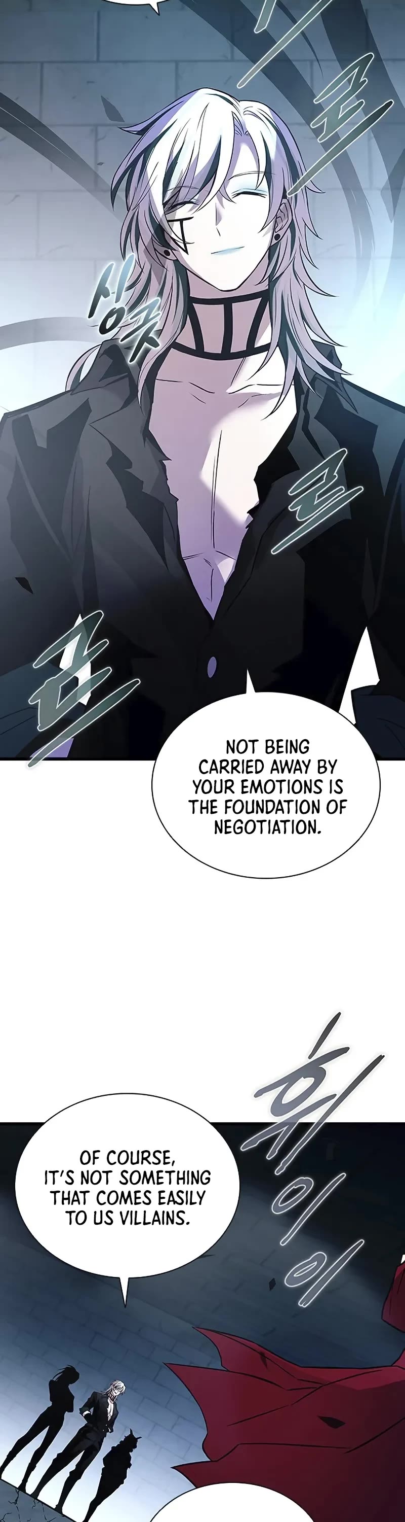 Villain to Kill chapter 165 page 23