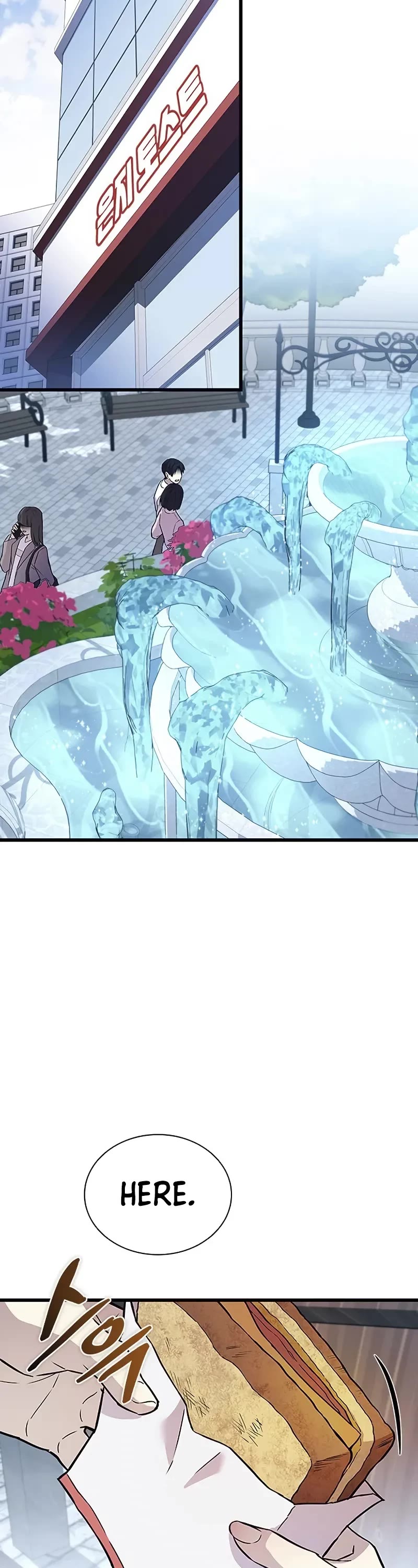 Villain to Kill chapter 165 page 29