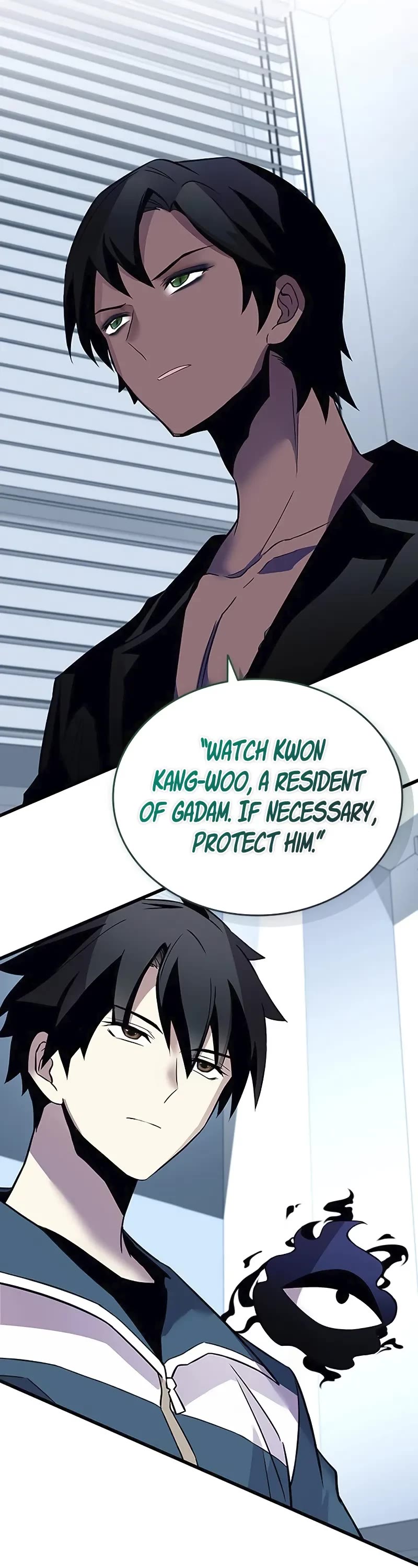 Villain to Kill chapter 165 page 46