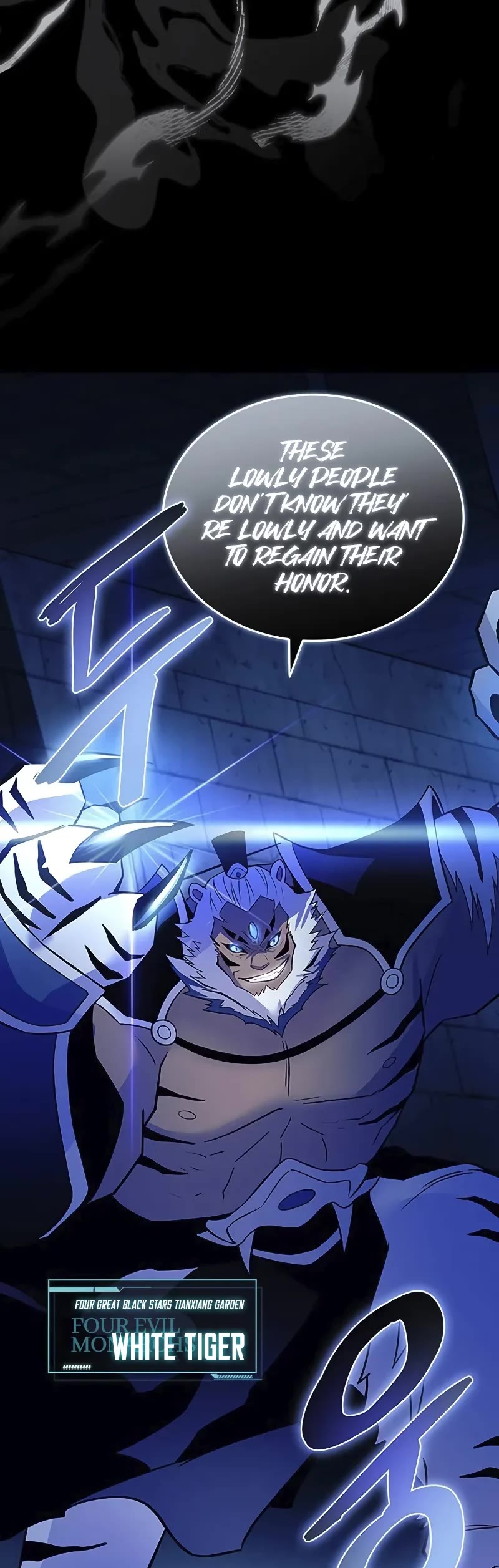 Villain to Kill chapter 165 page 5