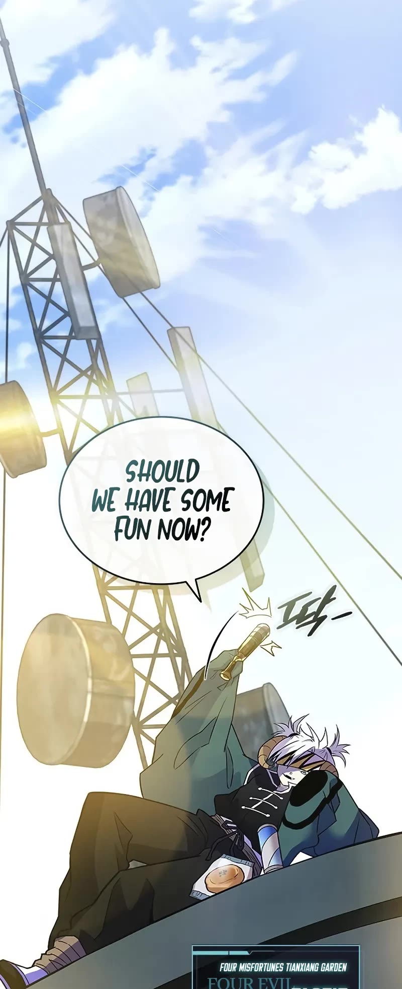 Villain to Kill chapter 165 page 56