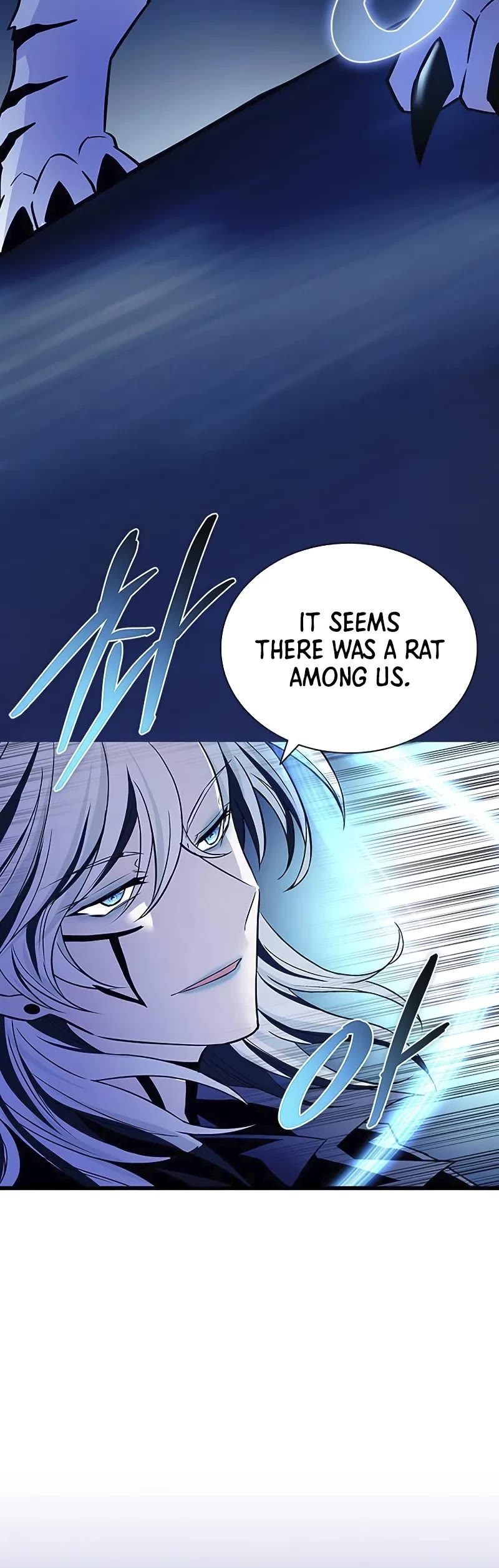 Villain to Kill chapter 165 page 6