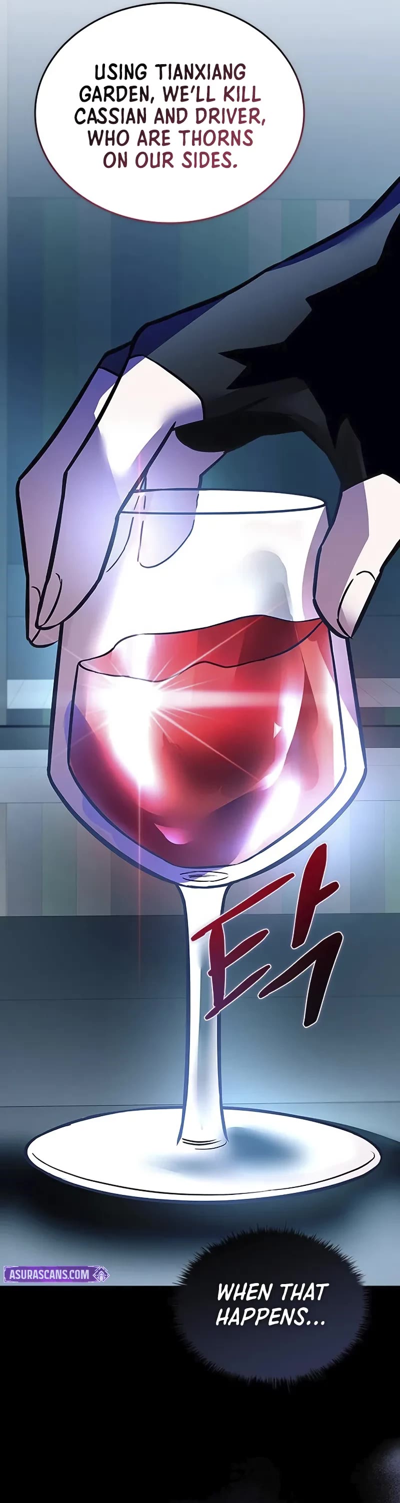 Villain to Kill chapter 166 page 27