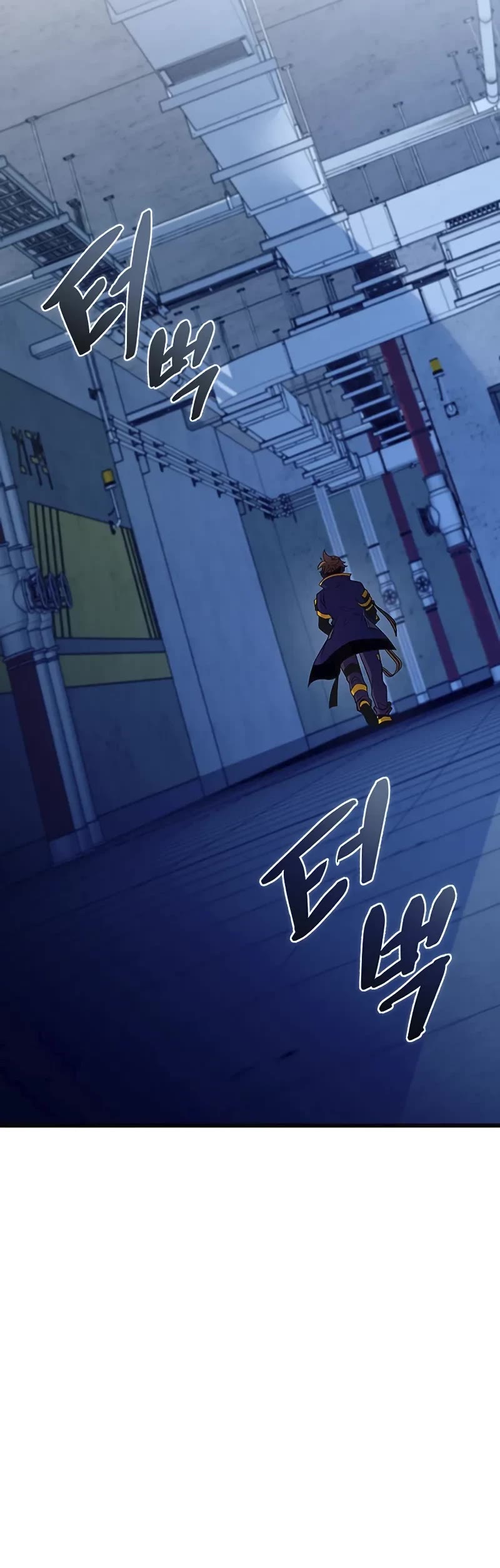 Villain to Kill chapter 166 page 31