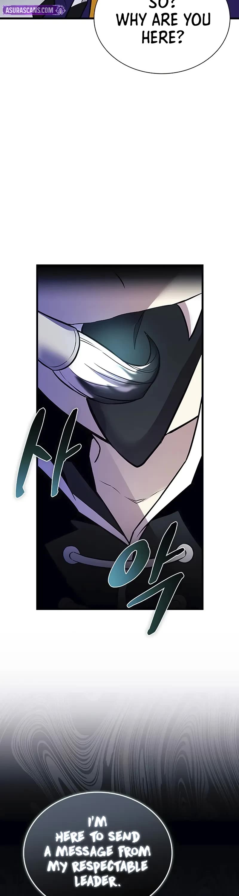 Villain to Kill chapter 166 page 43