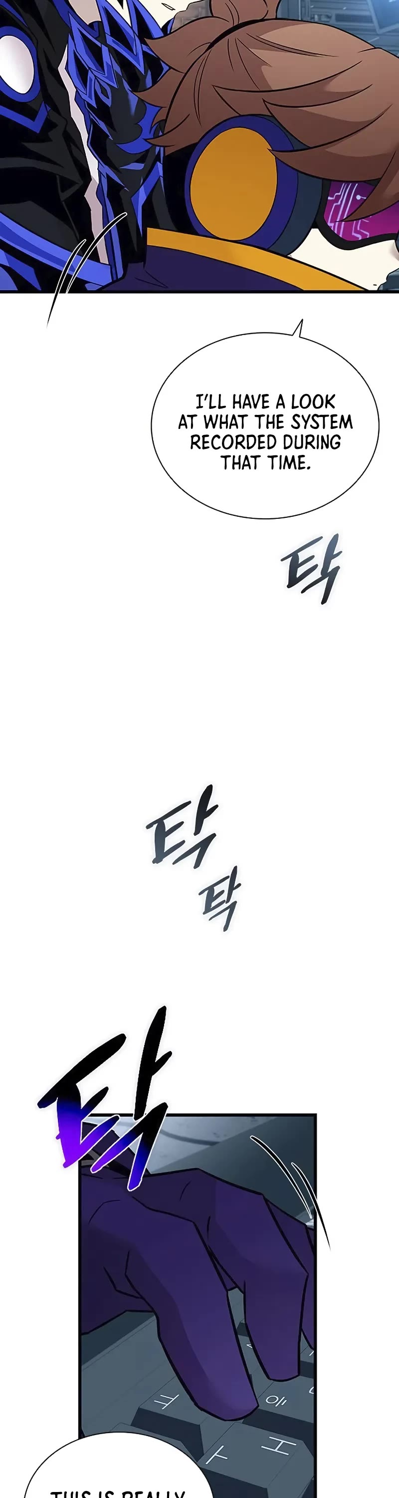 Villain to Kill chapter 167 page 13