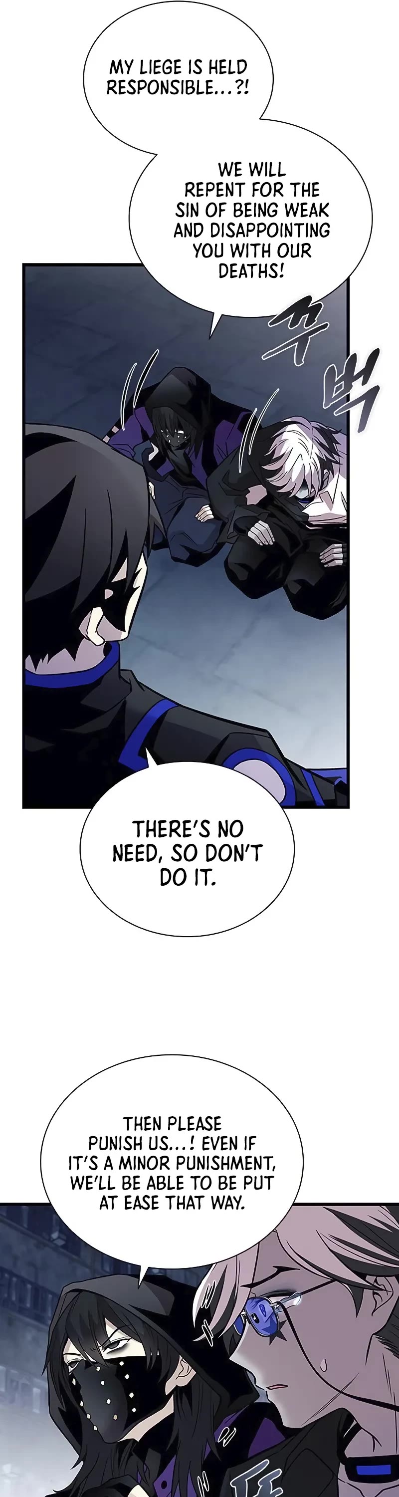 Villain to Kill chapter 167 page 37