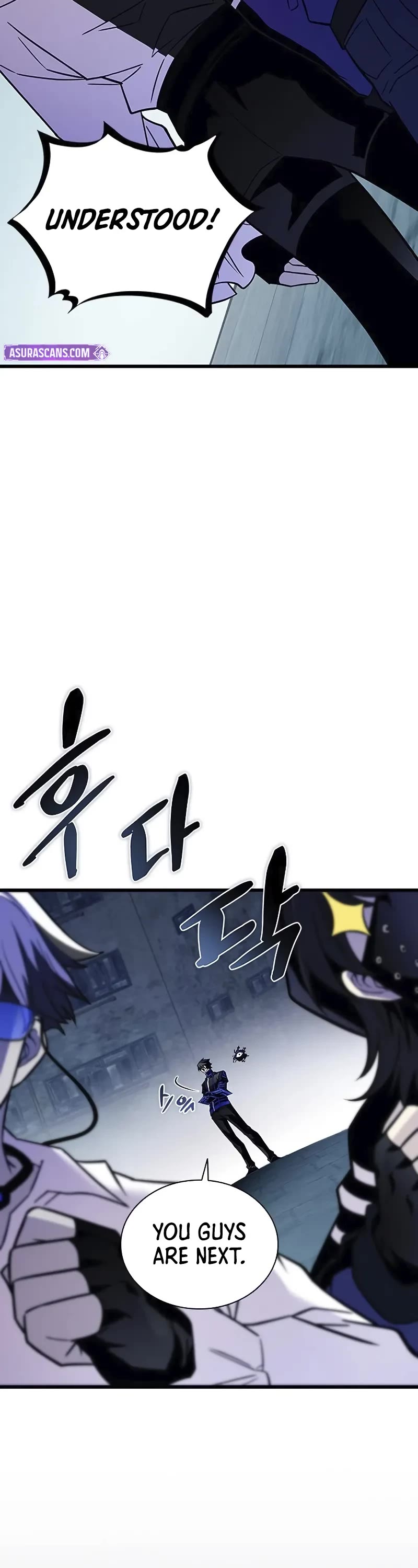 Villain to Kill chapter 167 page 39