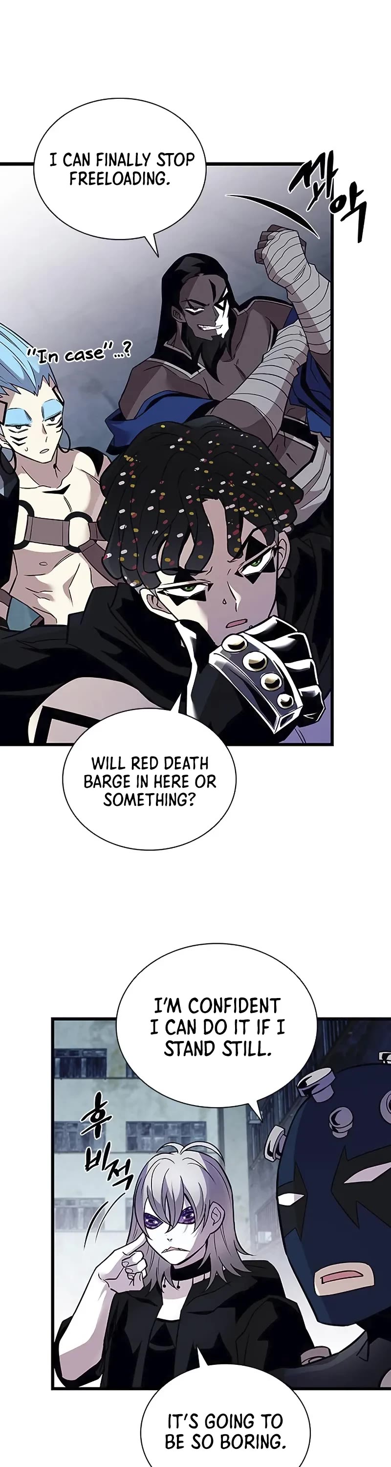 Villain to Kill chapter 167 page 43